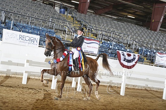 HA Show Hack ATR