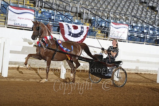 PB Country Pl Driving ATD
