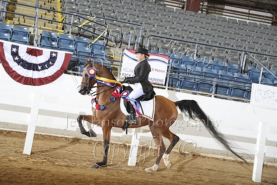 PB Show Hack AAOTR