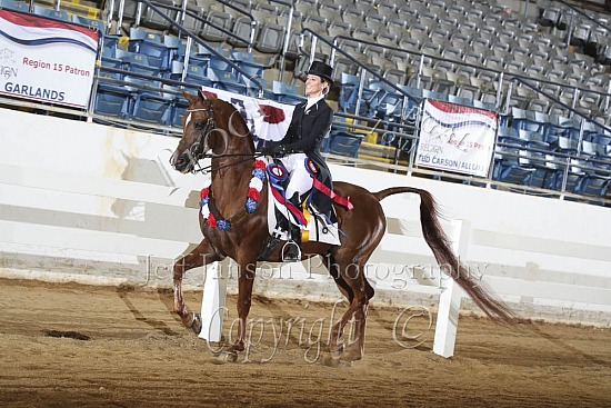 PB Show Hack ATR