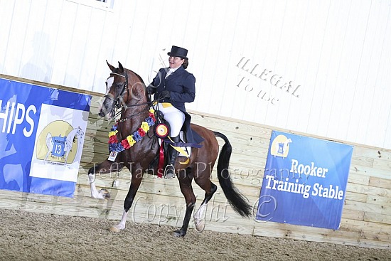 PB Show Hack Open