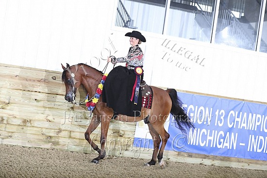 PB Side Saddle Open
