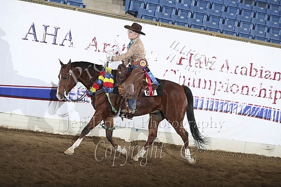 HA Ranch Riding ATR