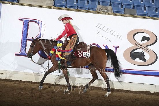 PB Ranch Riding ATR