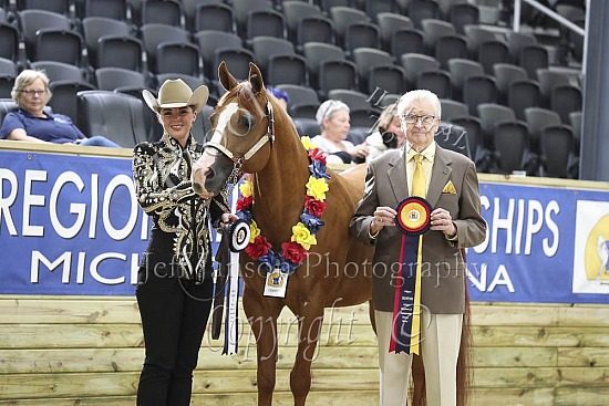 Showmanship AATH