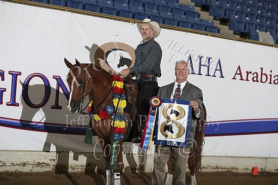 PB Reining Open