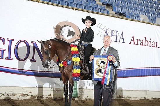 Western Seat Eq 10 & Under
