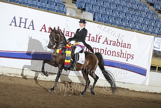 HA Show Hack AATR