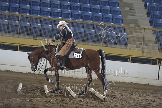 PB Ranch Riding ATR